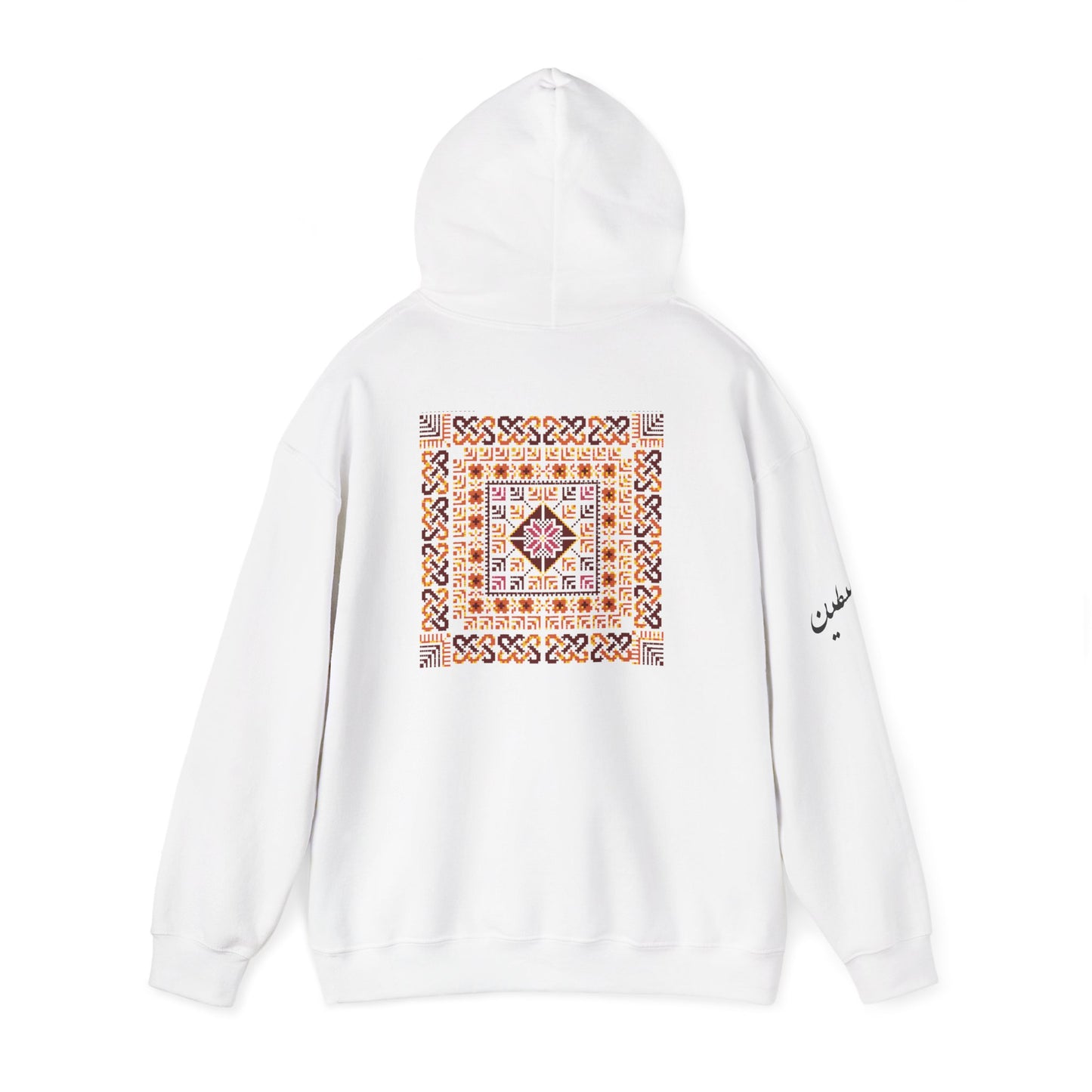 Palestinian tatreez embroidered hoodie