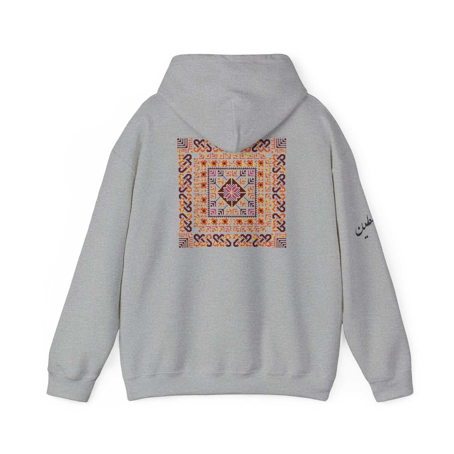 Palestinian tatreez embroidered hoodie