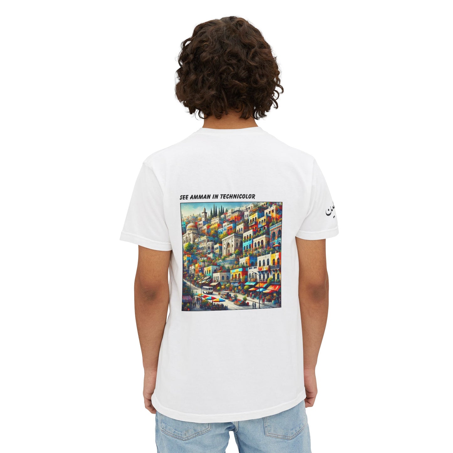 Amman in technicolor garment-dyed pocket tee