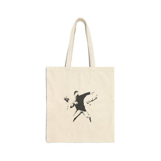 BDSR cotton canvas tote bag