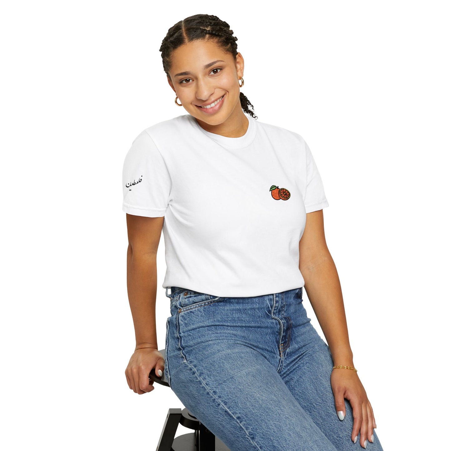 Palestinian Yaffa orange garment-dyed tee