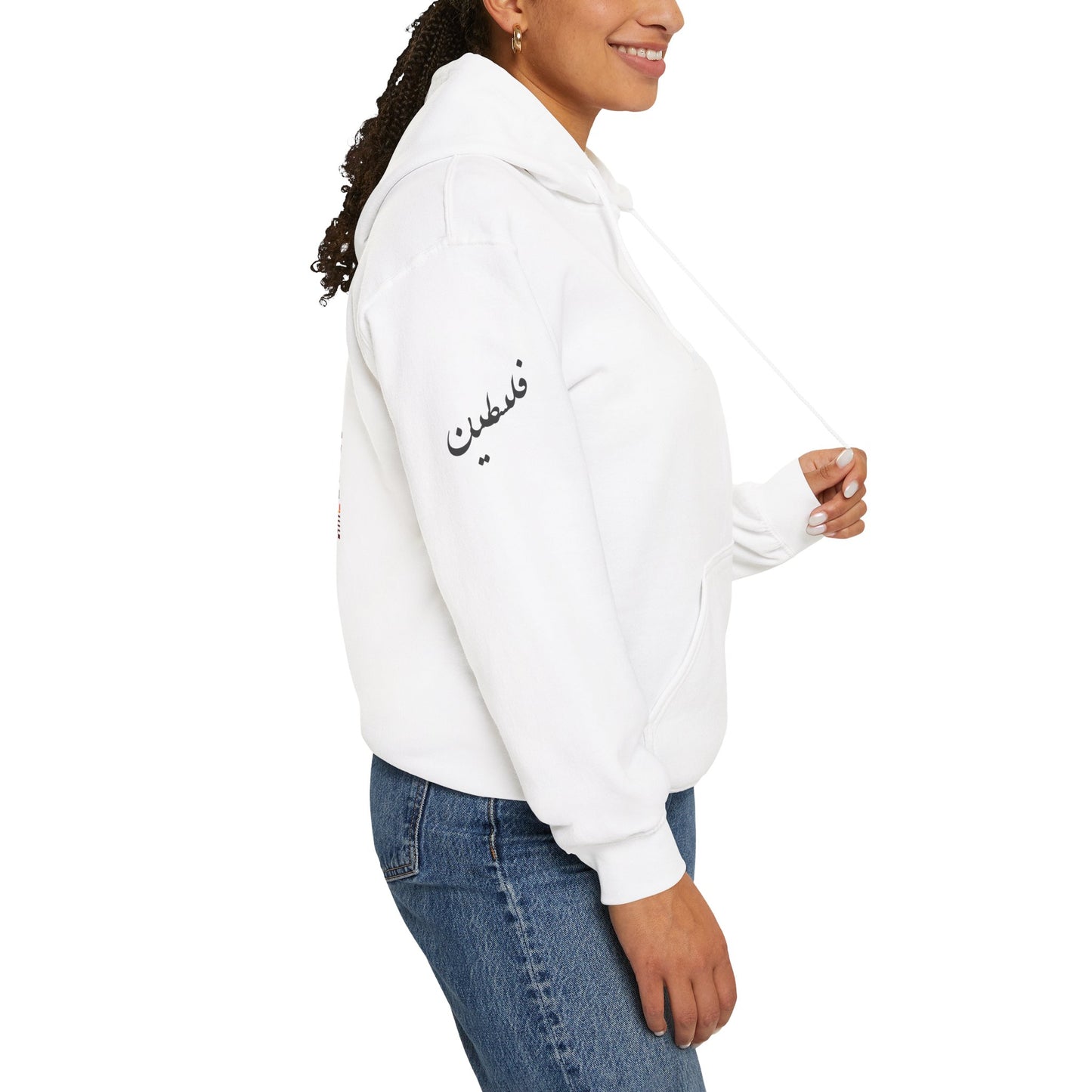 Palestinian tatreez embroidered hoodie