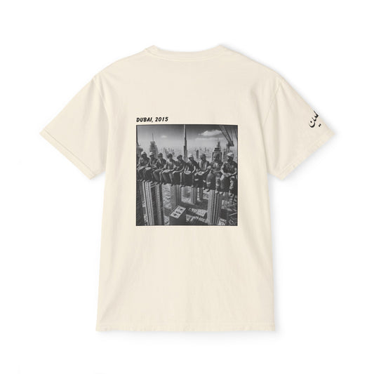 One iconic lunch garment-dyed pocket tee