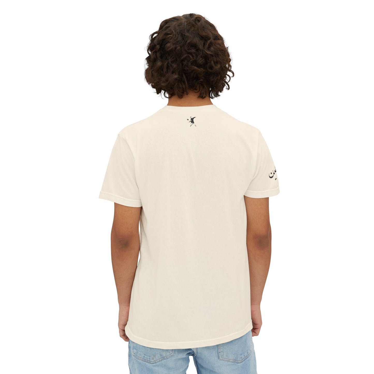 Protect Palestine Garment-Dyed Pocket Tee