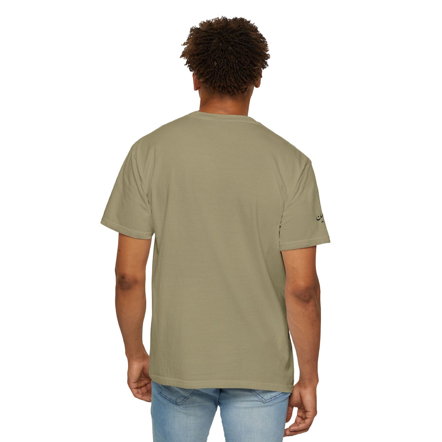 Palestinian Dome of the Rock garment-dyed tee
