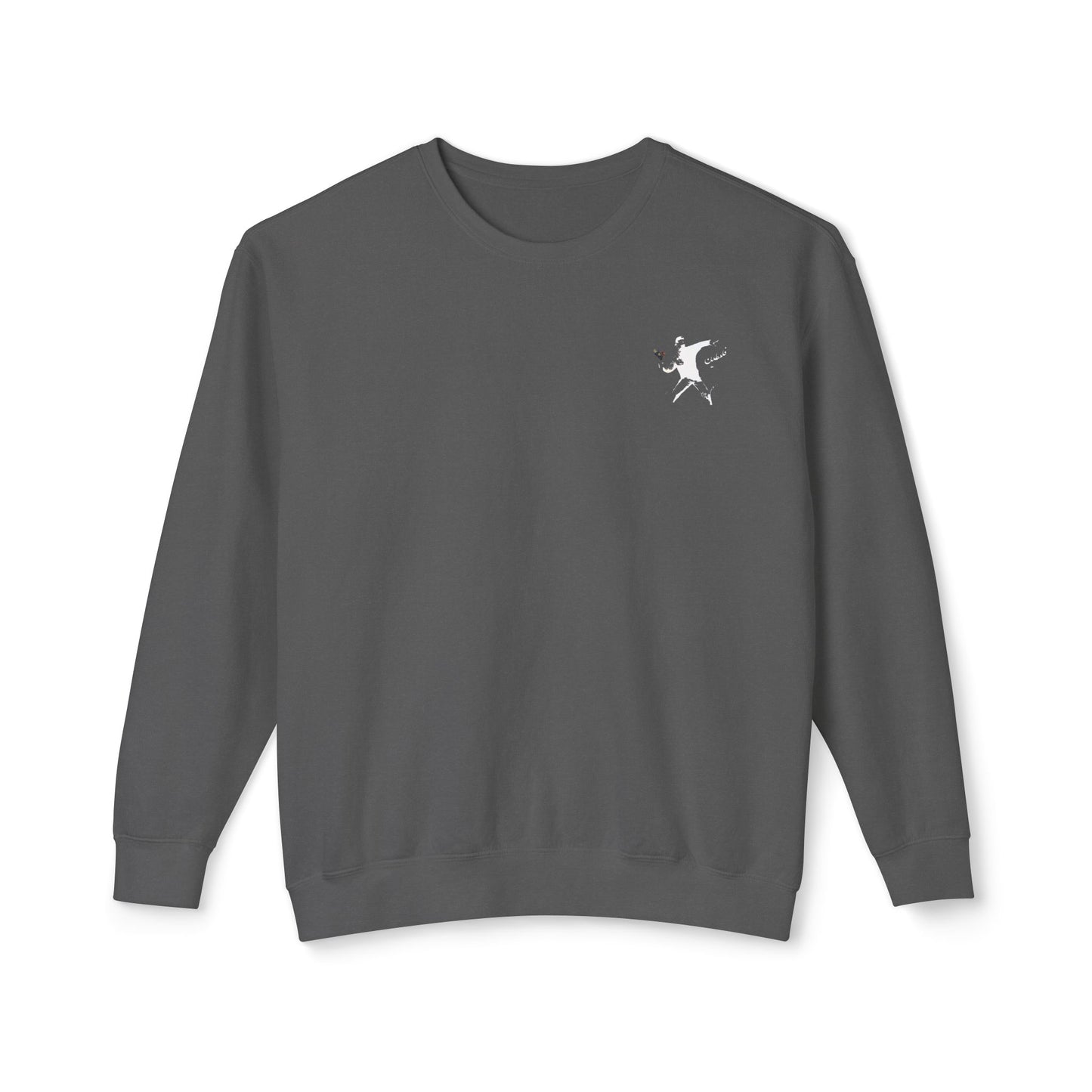 Yaffa crewneck sweatshirt