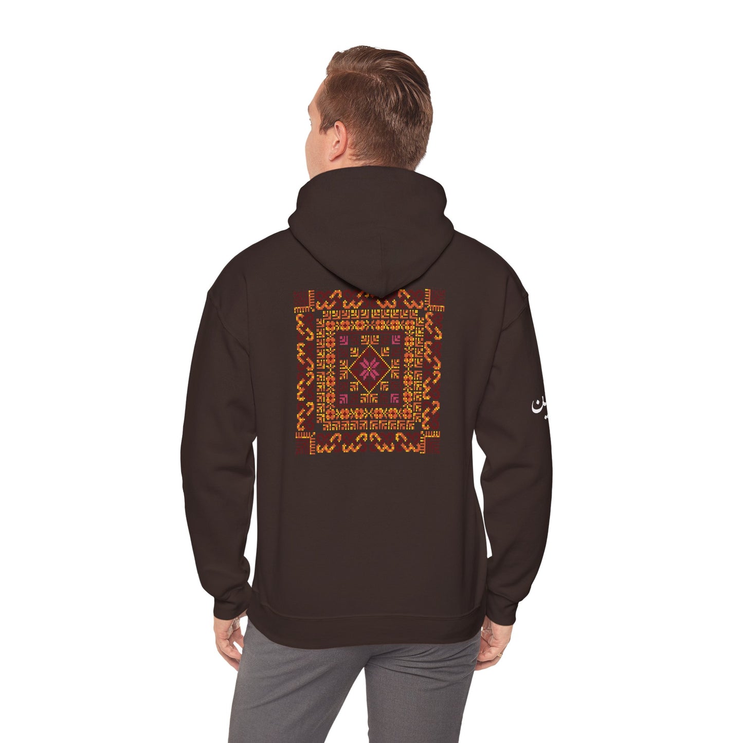Palestinian tatreez embroidered hoodie