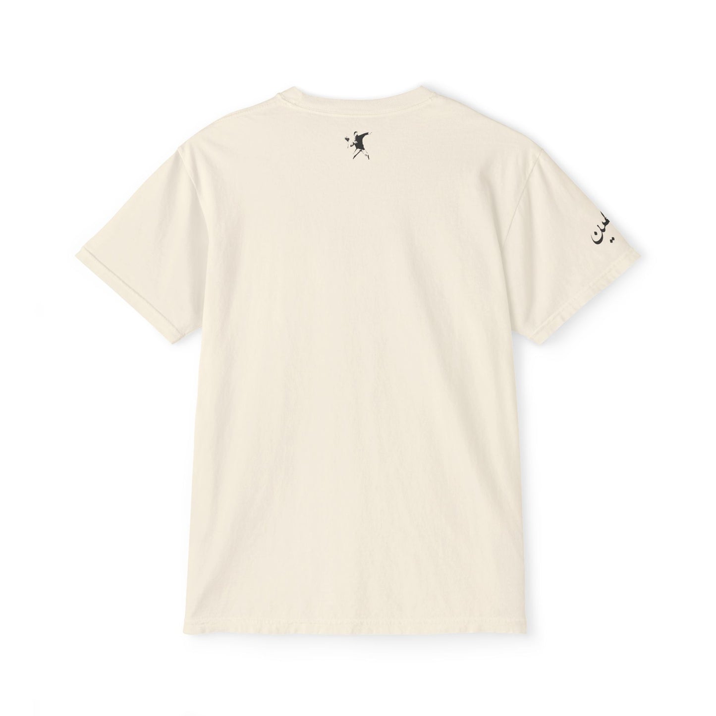Protect Palestine Garment-Dyed Pocket Tee