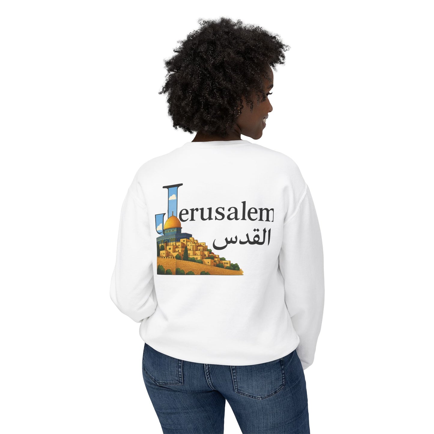 Jerusalem crewneck sweatshirt