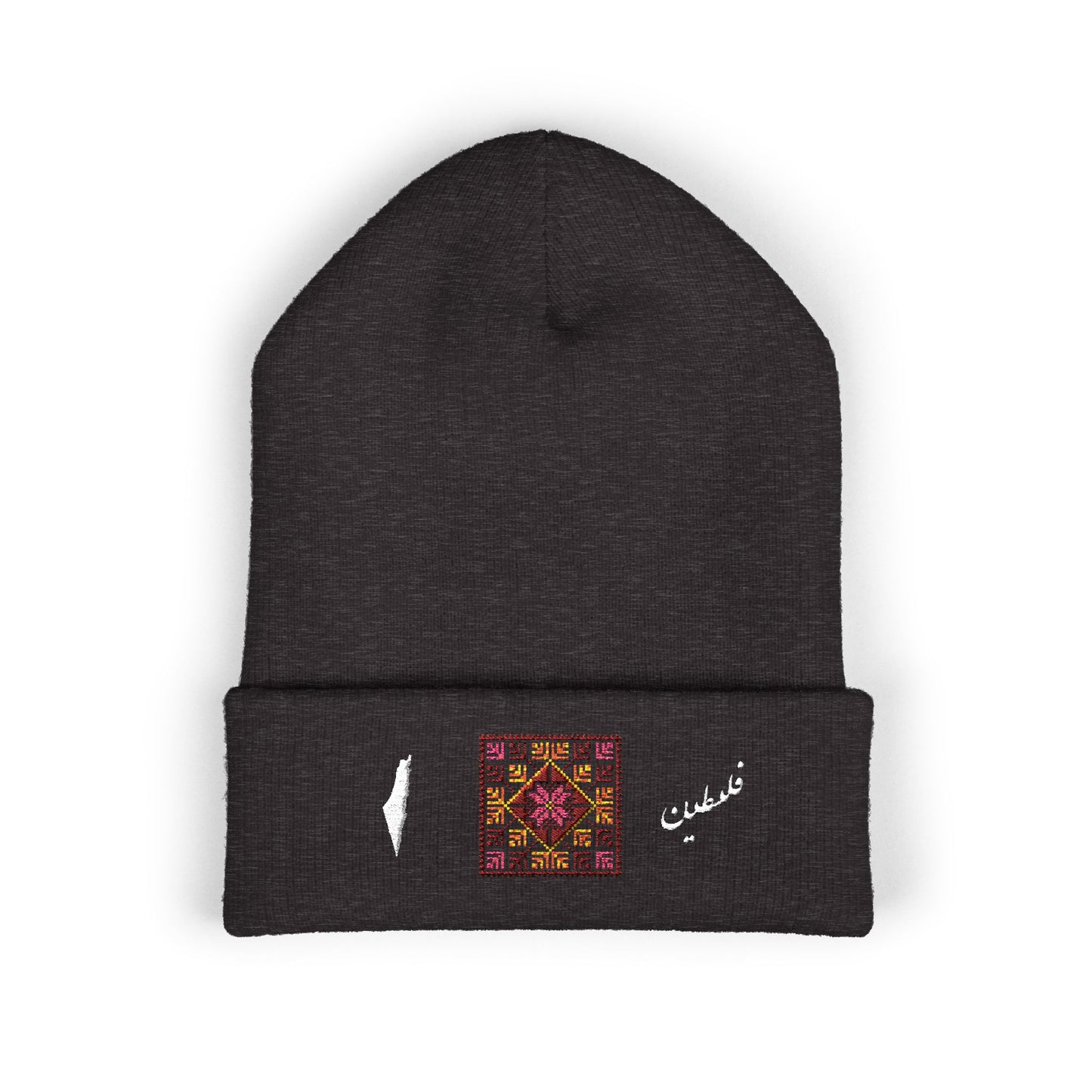 "I tatreez falasteen" embroidered beanie