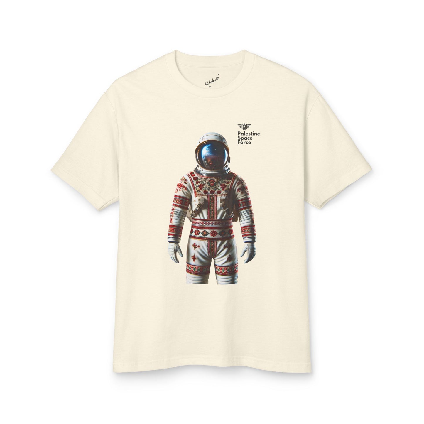 PSA garment-dyed heavyweight cotton tee