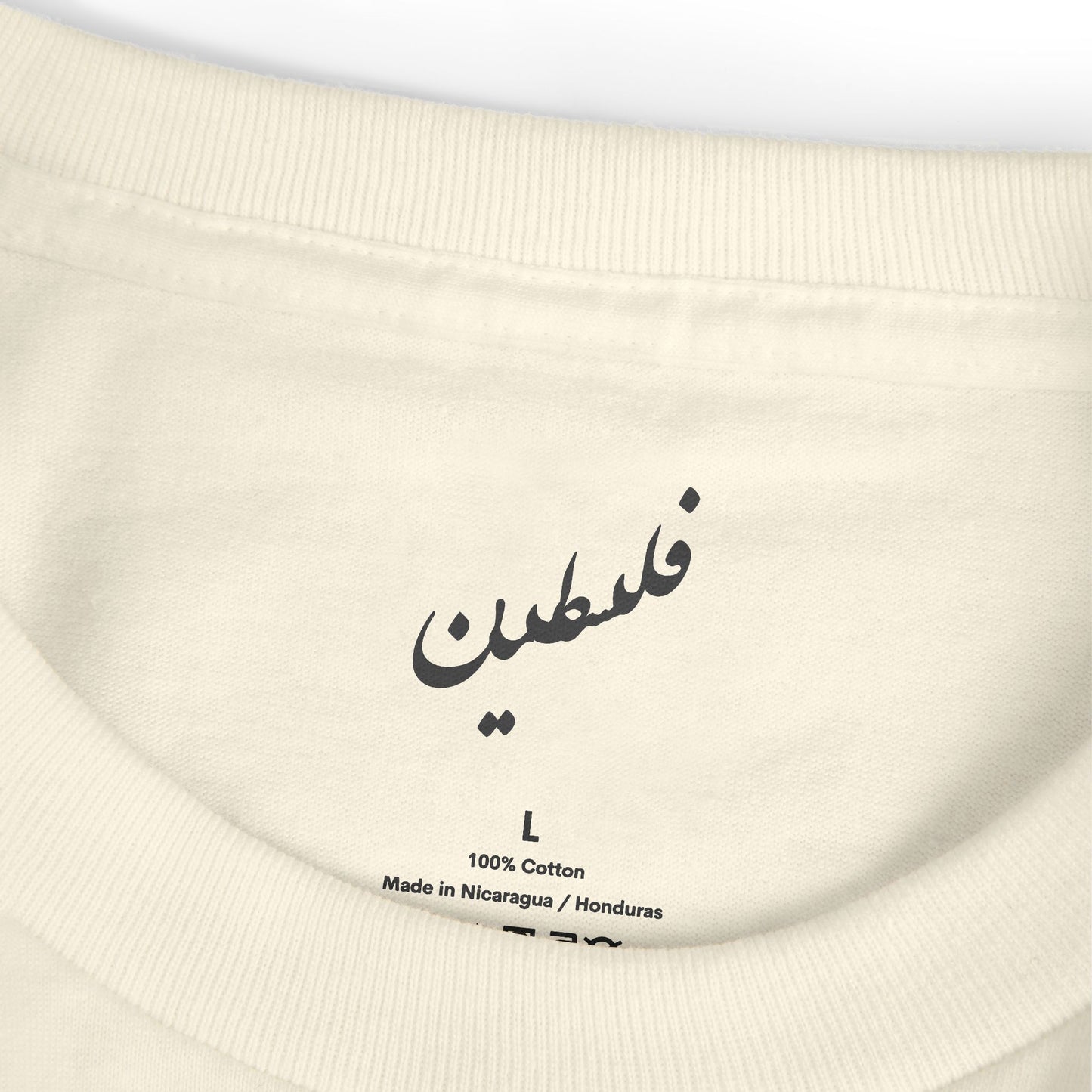 PSA garment-dyed heavyweight cotton tee