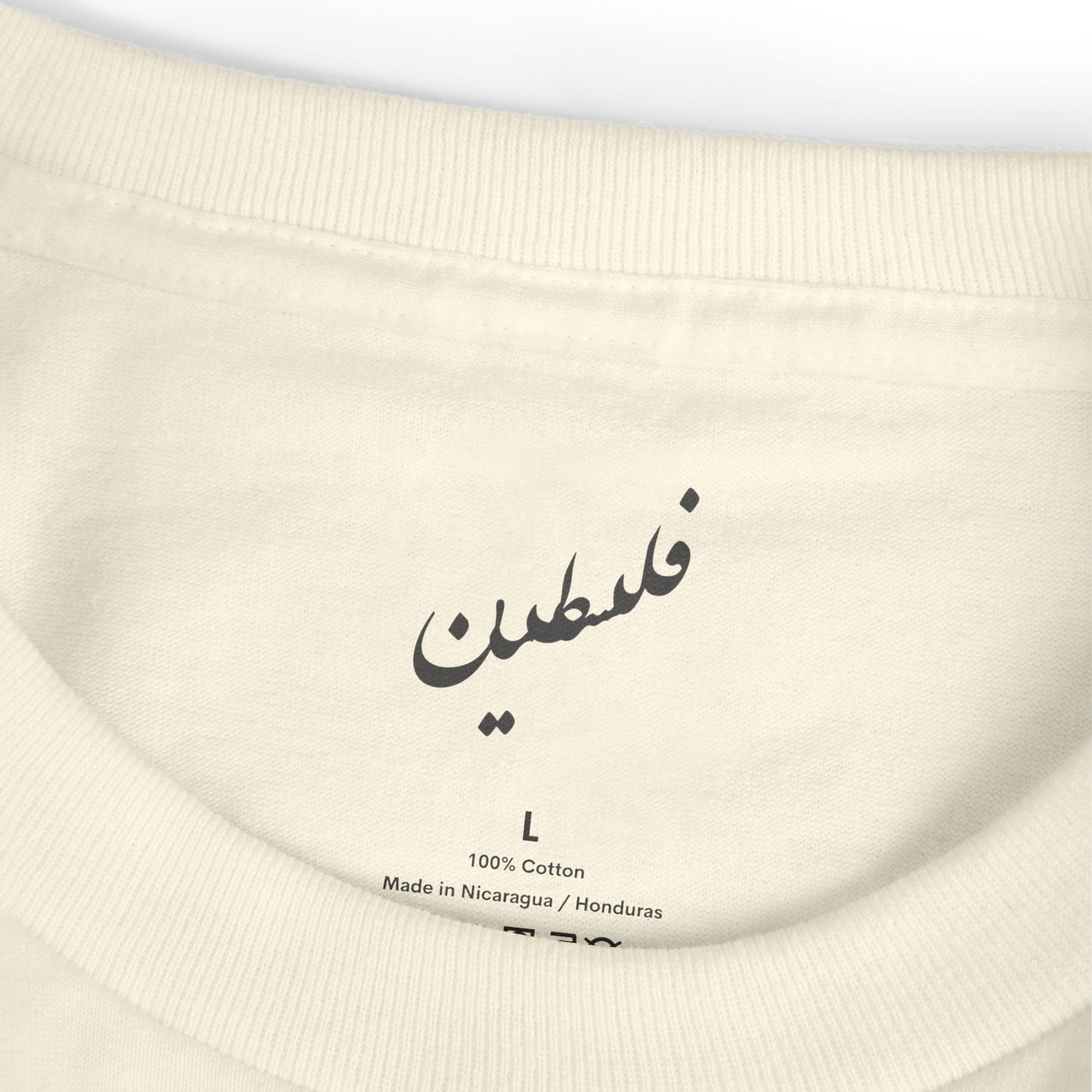 PSA Garment-Dyed Heavyweight Cotton Tee