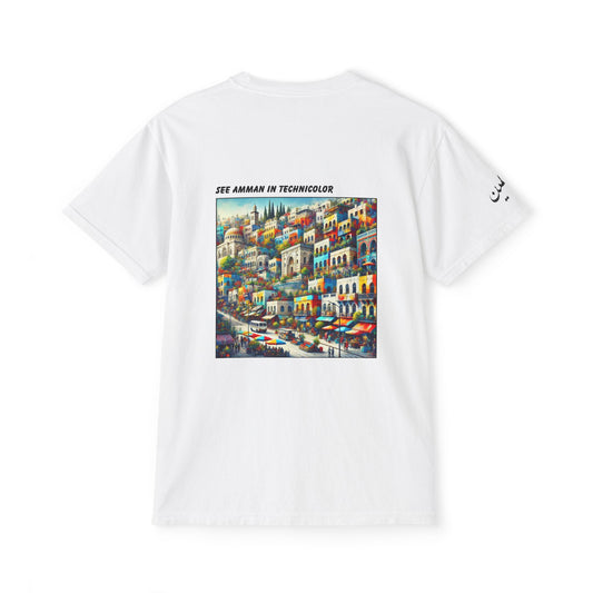Amman in technicolor garment-dyed pocket tee