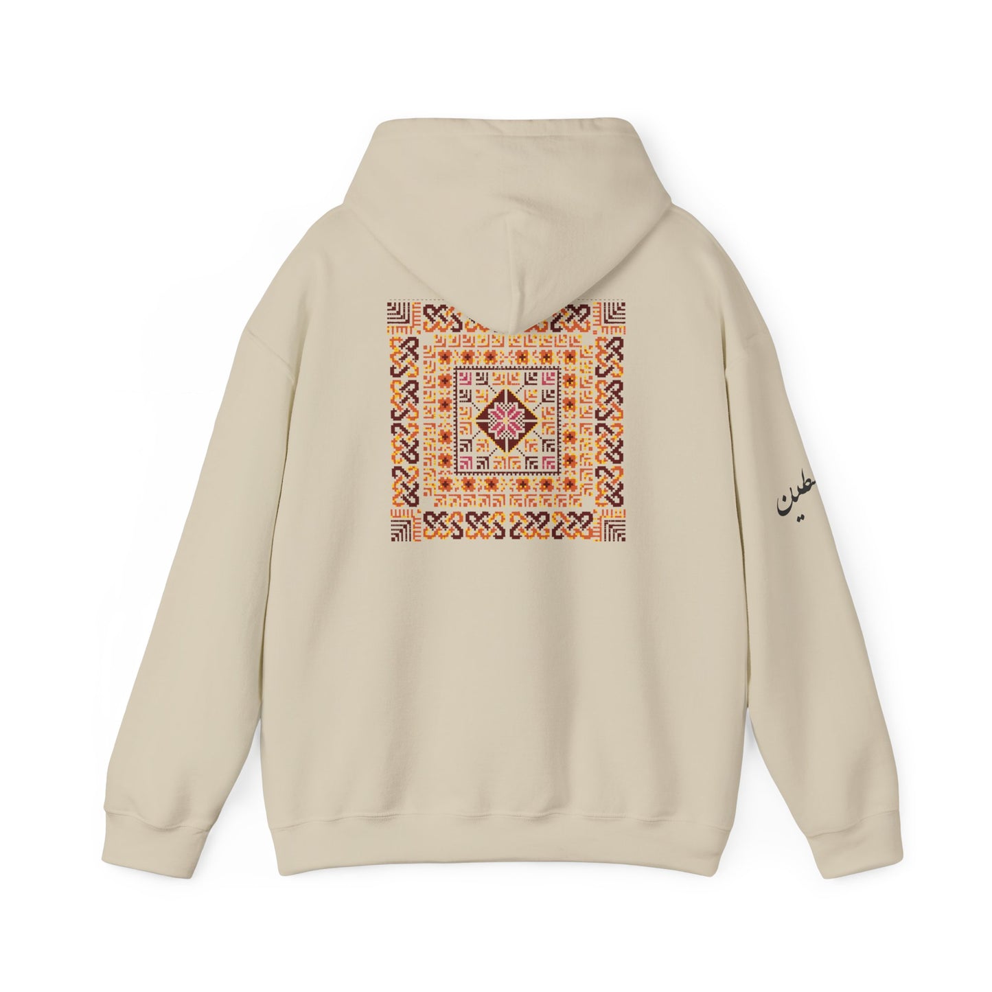 Palestinian tatreez embroidered hoodie