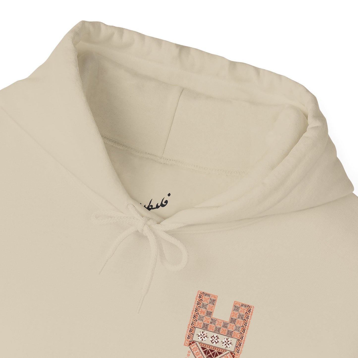 Palestinian tatreez embroidered hoodie