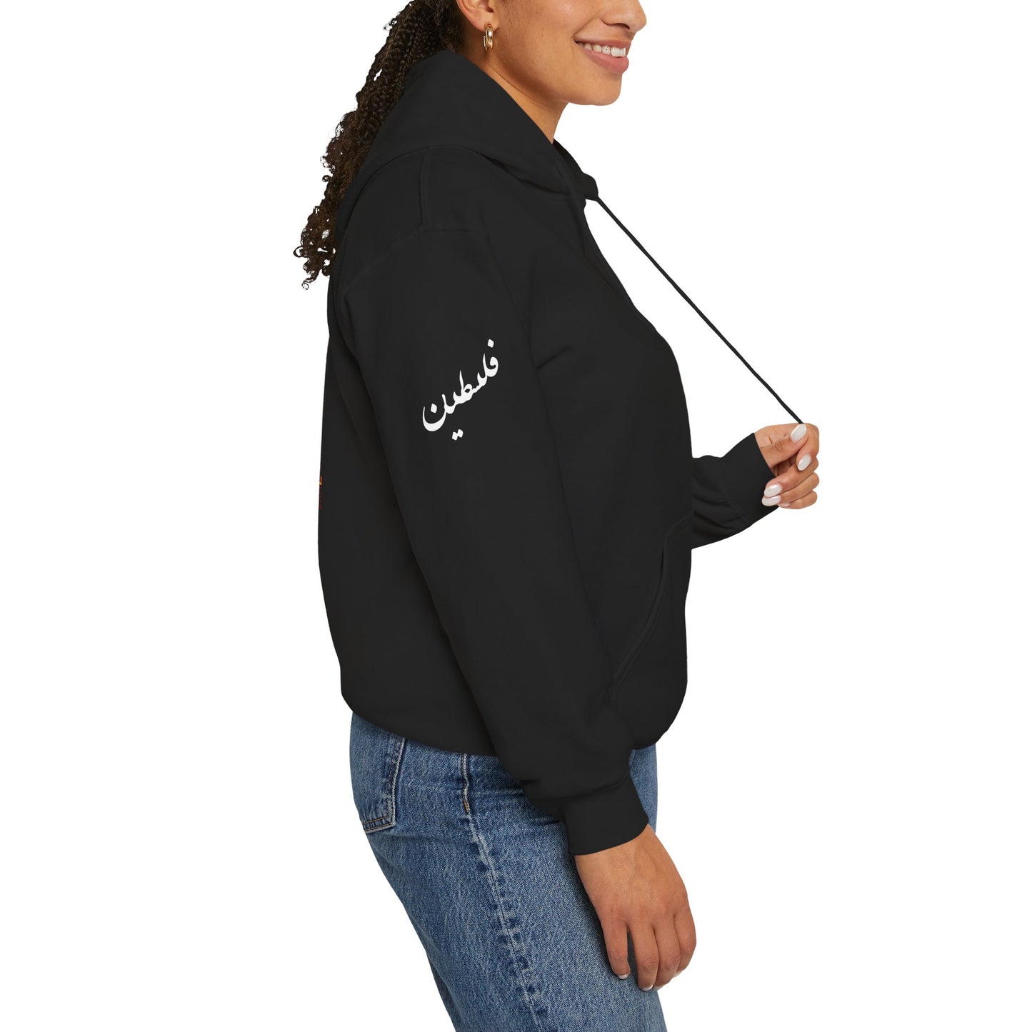 Palestinian tatreez embroidered hoodie