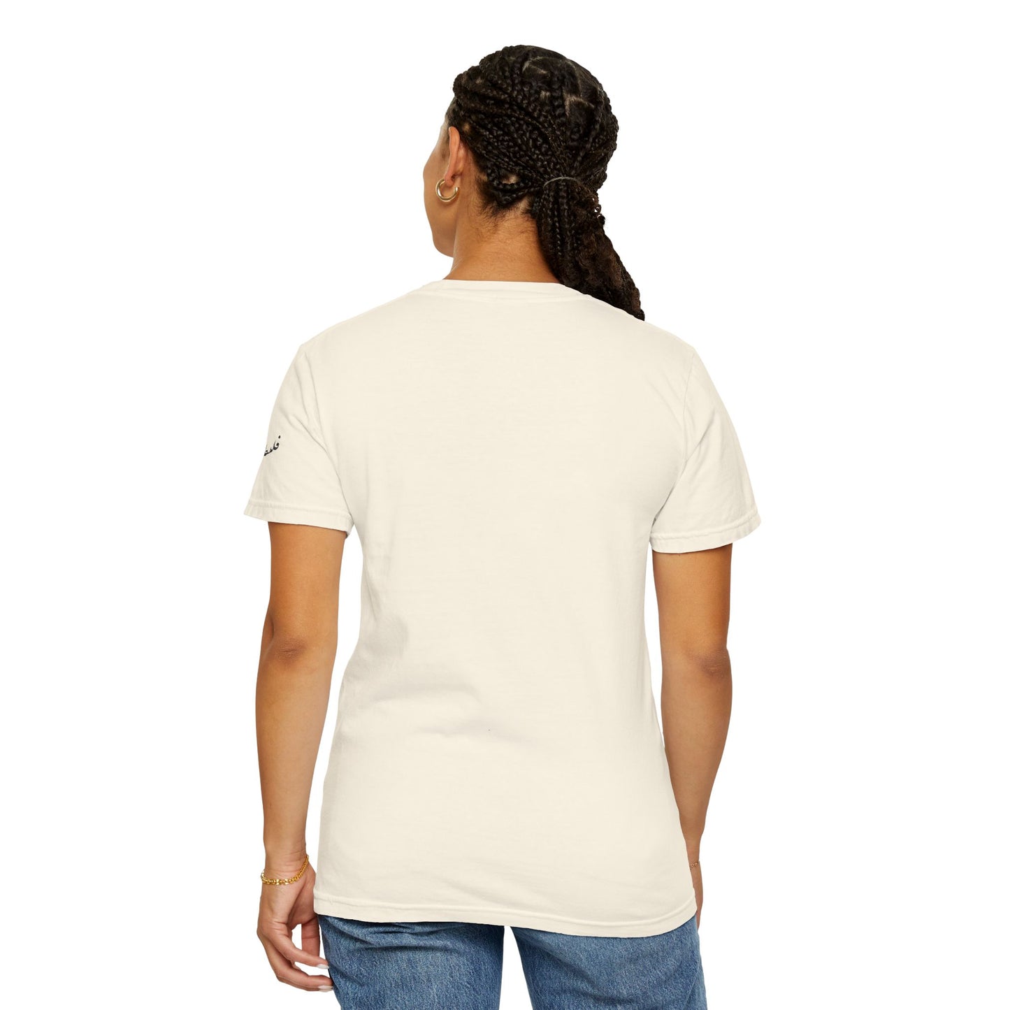 Palestinian kunafah garment-dyed tee