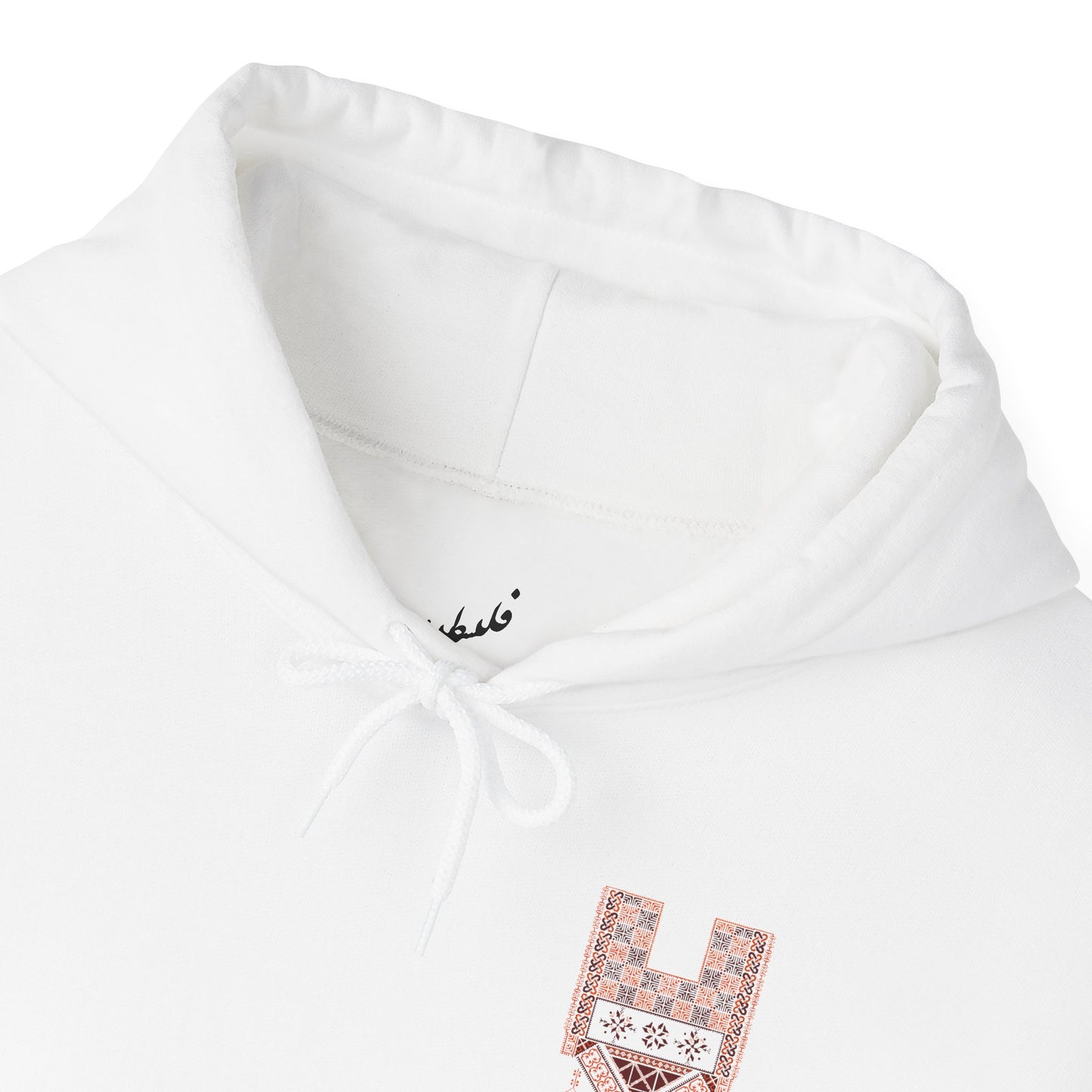 Palestinian tatreez embroidered hoodie