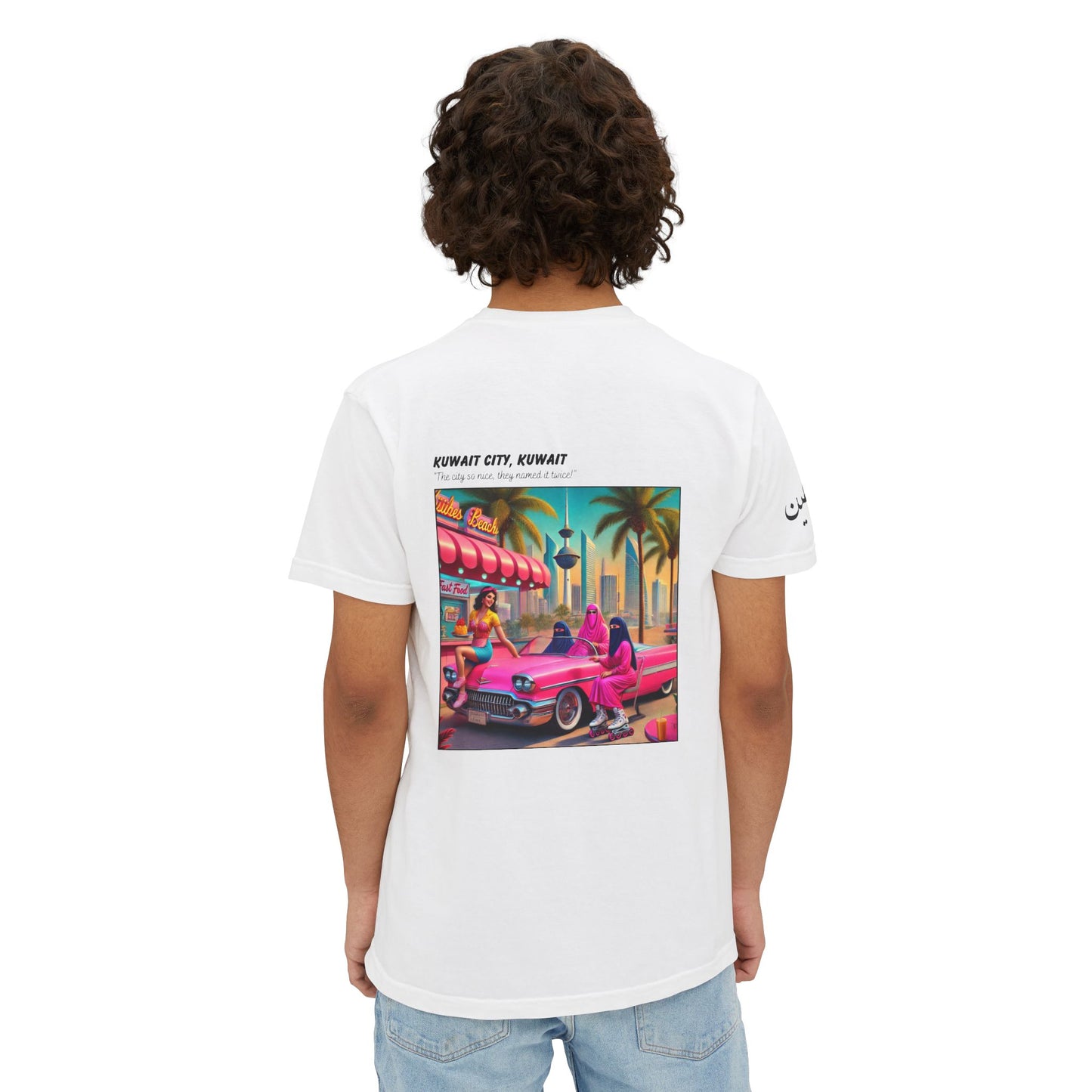 Miami by the Gulf garment-dyed pocket tee