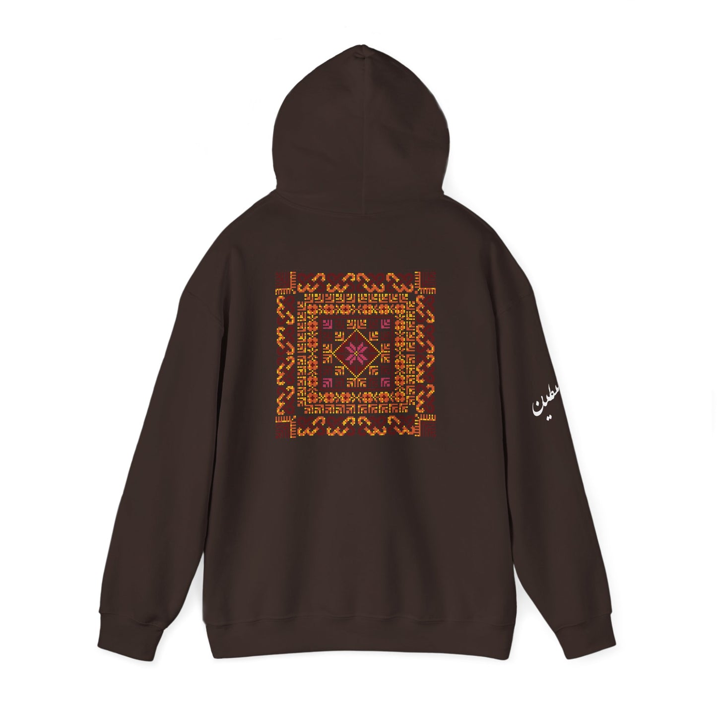 Palestinian tatreez embroidered hoodie