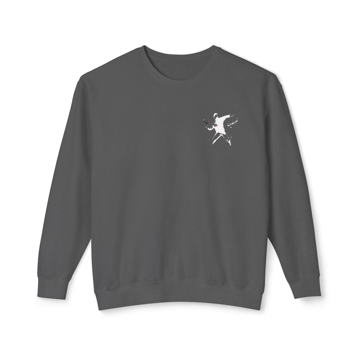 Jerusalem crewneck sweatshirt