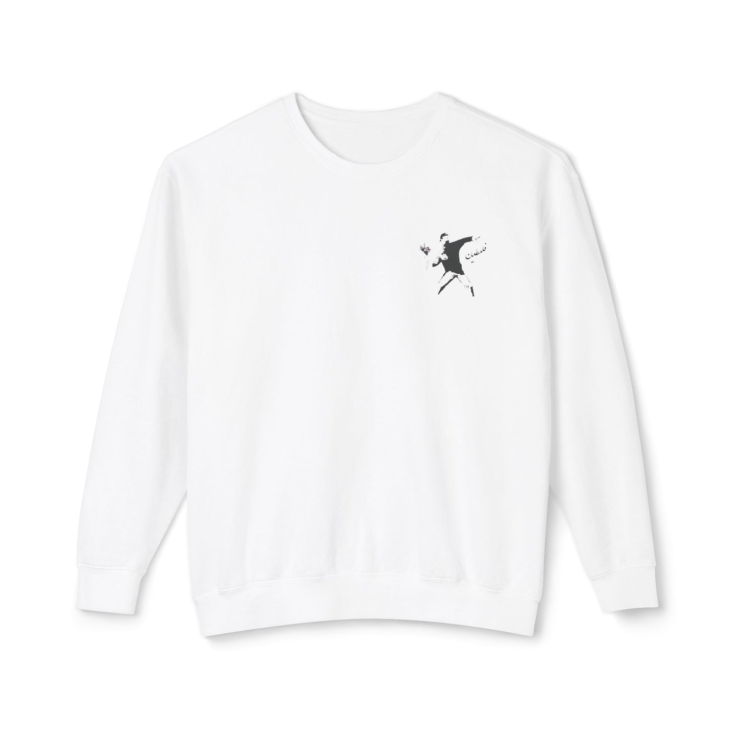 Jerusalem crewneck sweatshirt