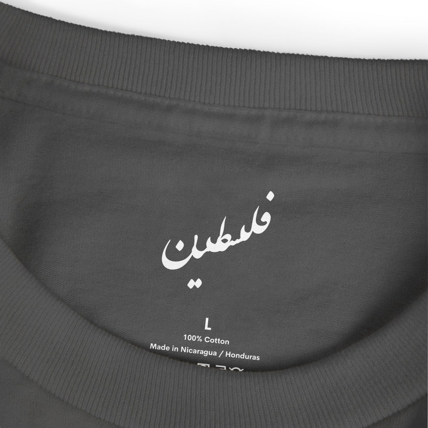 PSA Garment-Dyed Heavyweight Cotton Tee