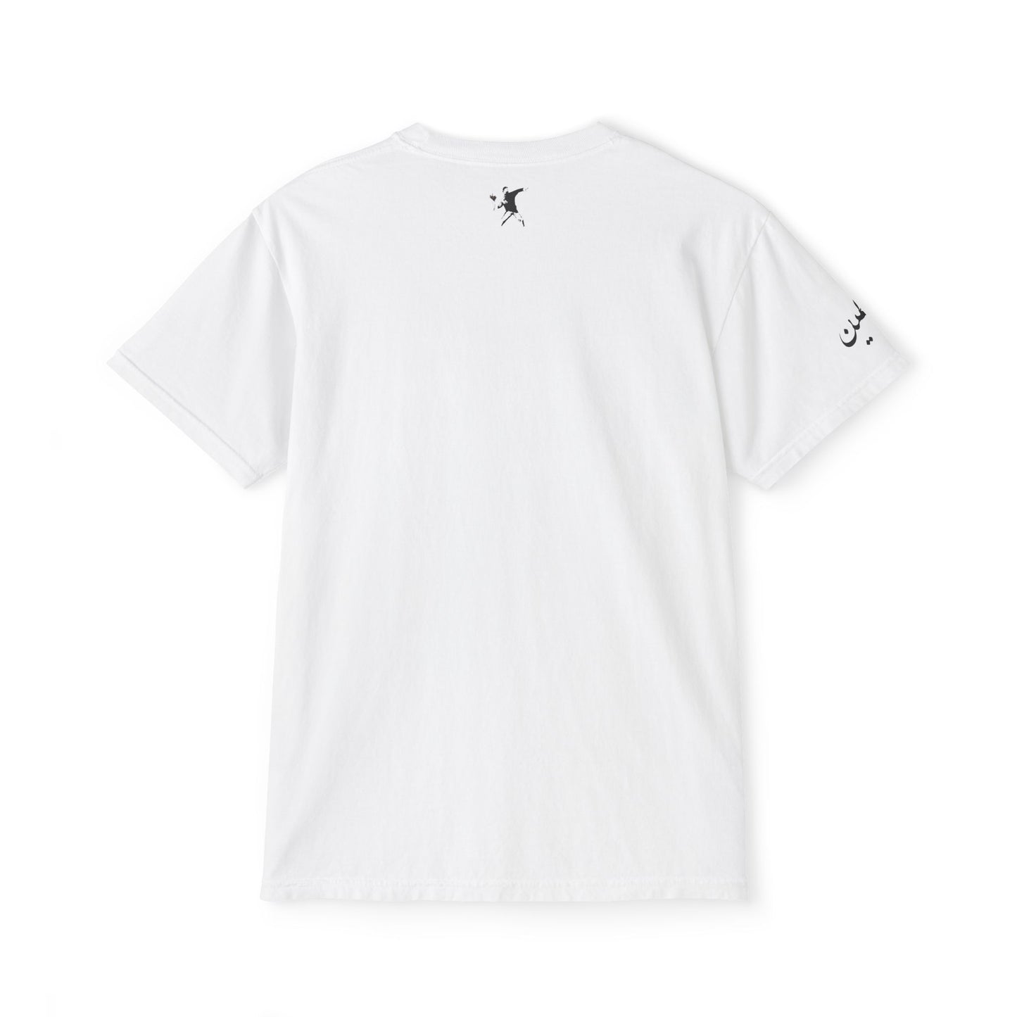 Protect Palestine Garment-Dyed Pocket Tee