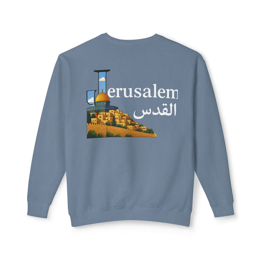 Jerusalem crewneck sweatshirt