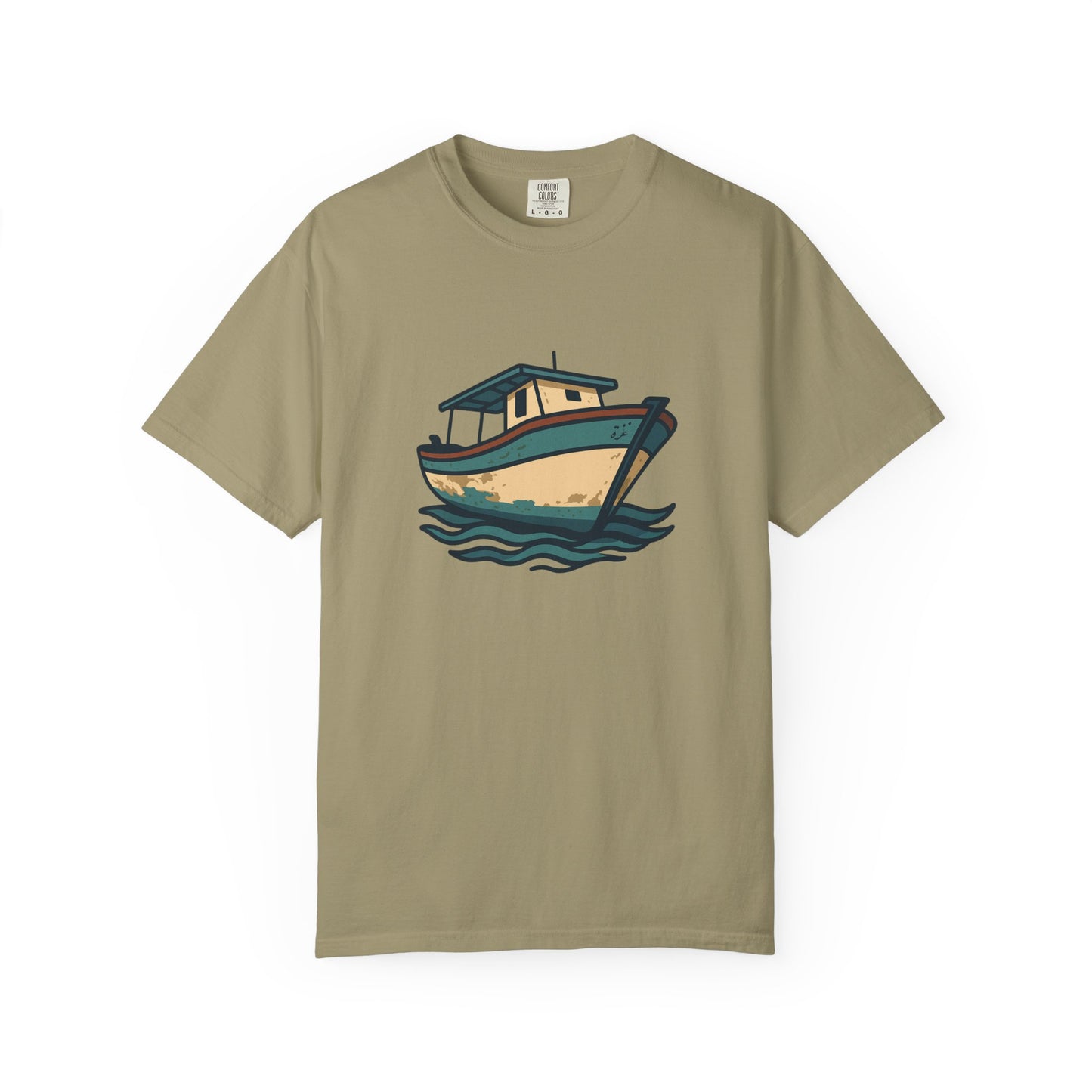 Gaza fishing boat garment-dyed tee