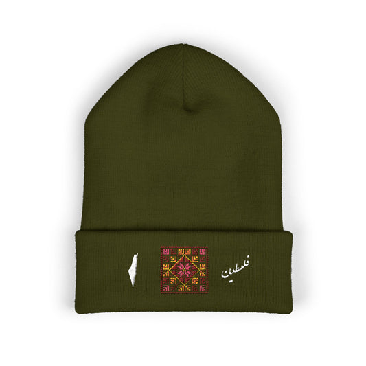 "I tatreez falasteen" embroidered beanie