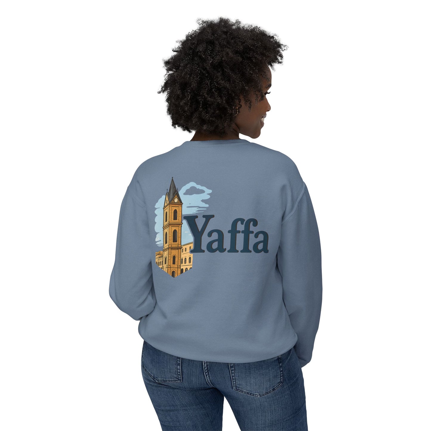 Yaffa crewneck sweatshirt