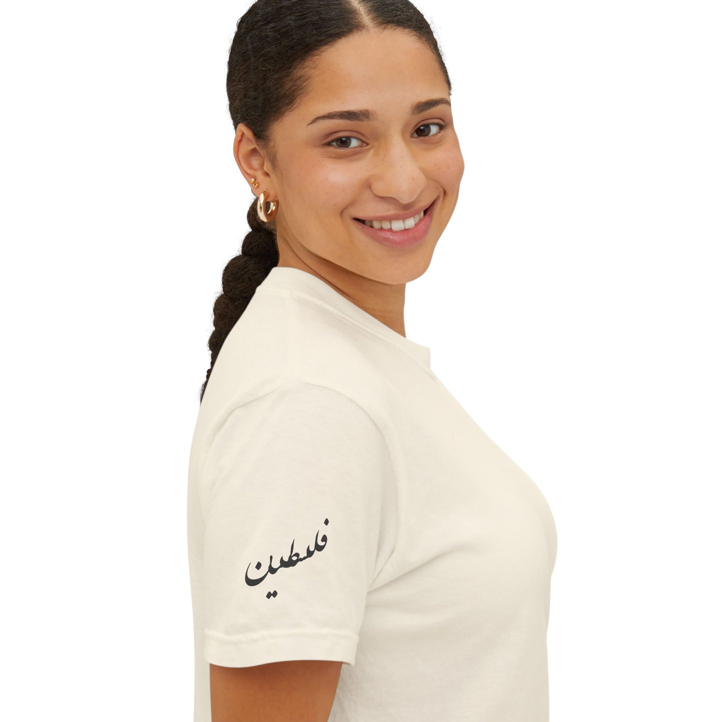 Dead Sea garment-dyed pocket tee