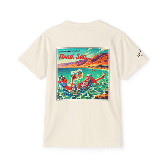 Dead Sea Garment-Dyed Pocket Tee