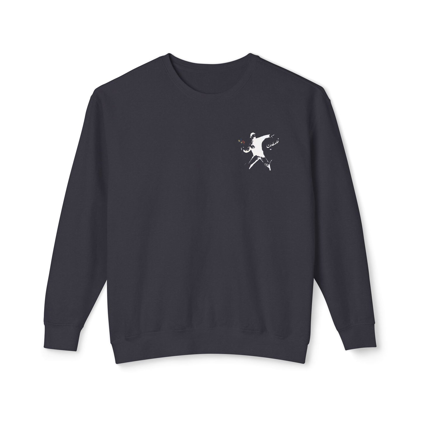 Jerusalem crewneck sweatshirt