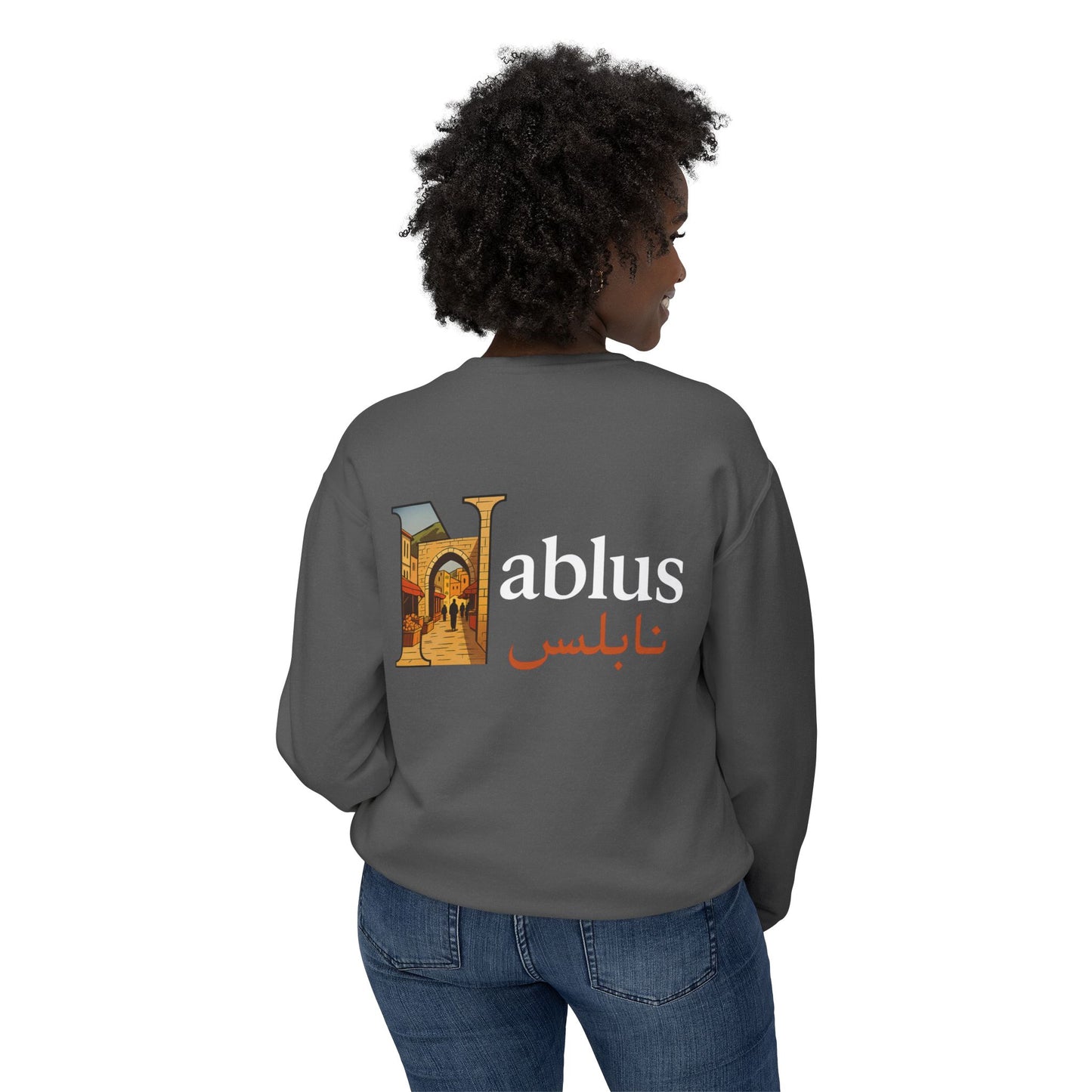 Nablus crewneck sweatshirt