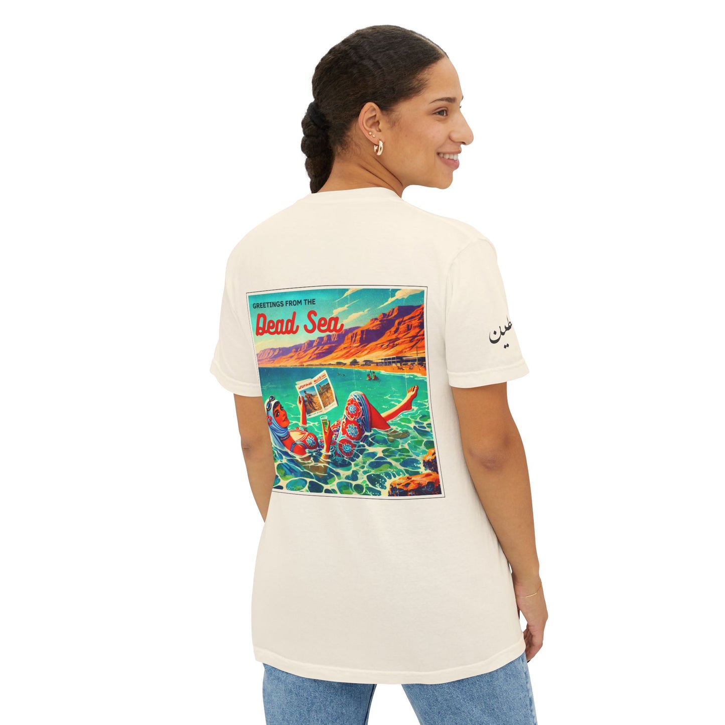 Dead Sea garment-dyed pocket tee