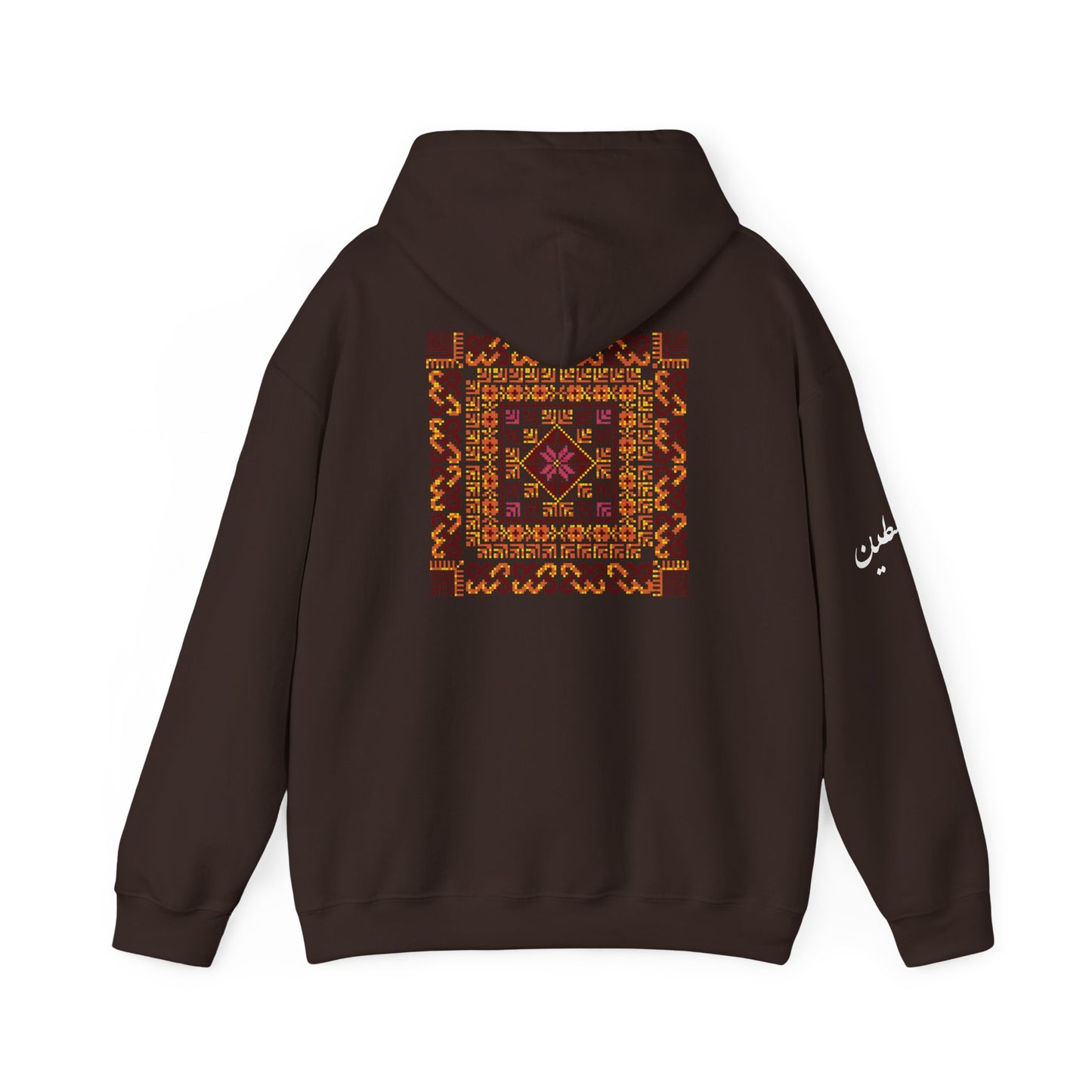 Palestinian tatreez embroidered hoodie