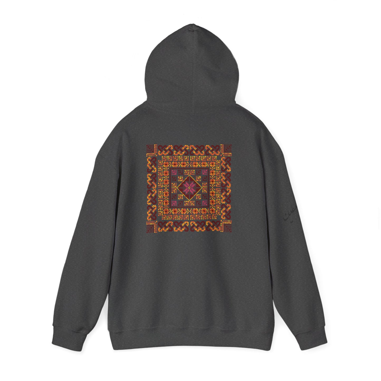Palestinian tatreez embroidered hoodie