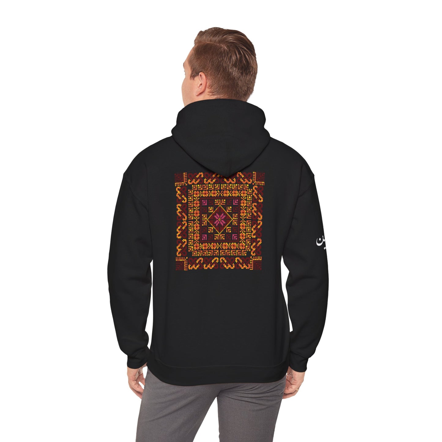 Palestinian tatreez embroidered hoodie