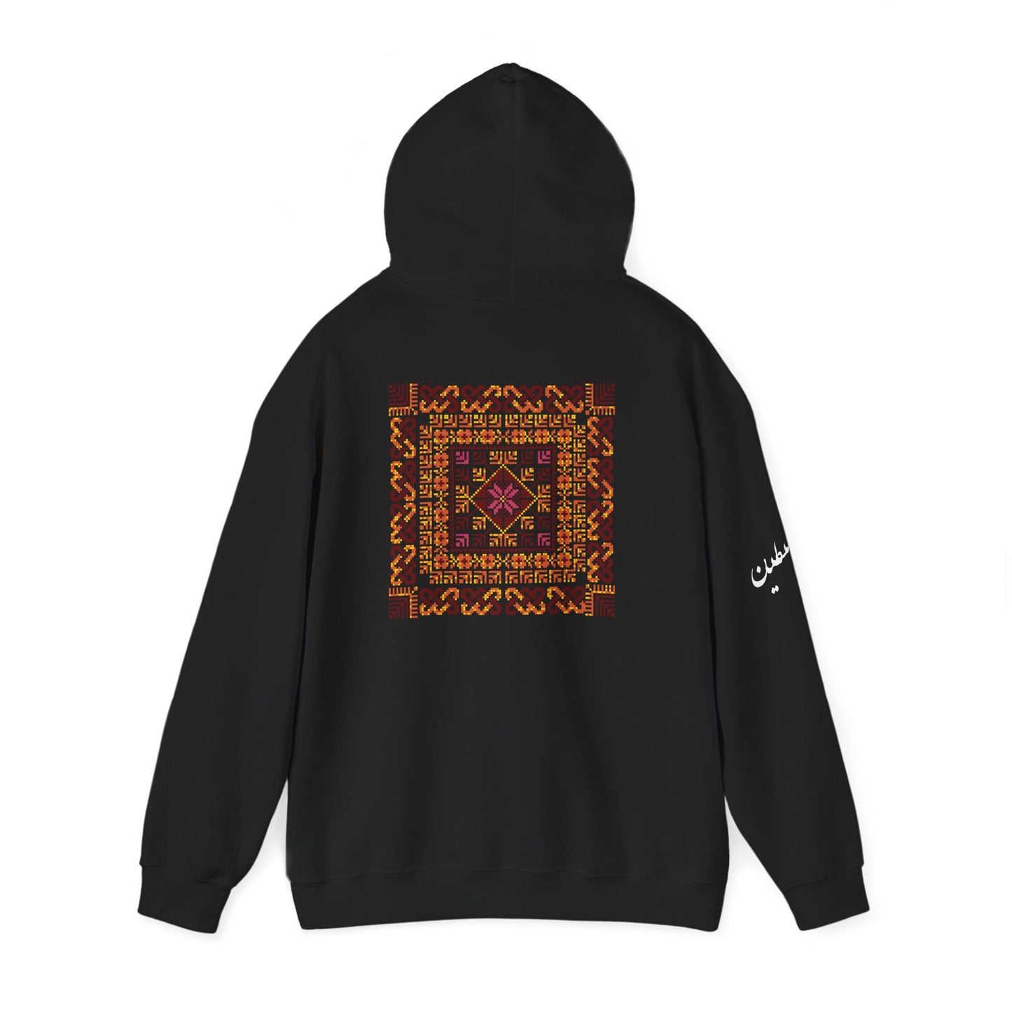 Palestinian tatreez embroidered hoodie