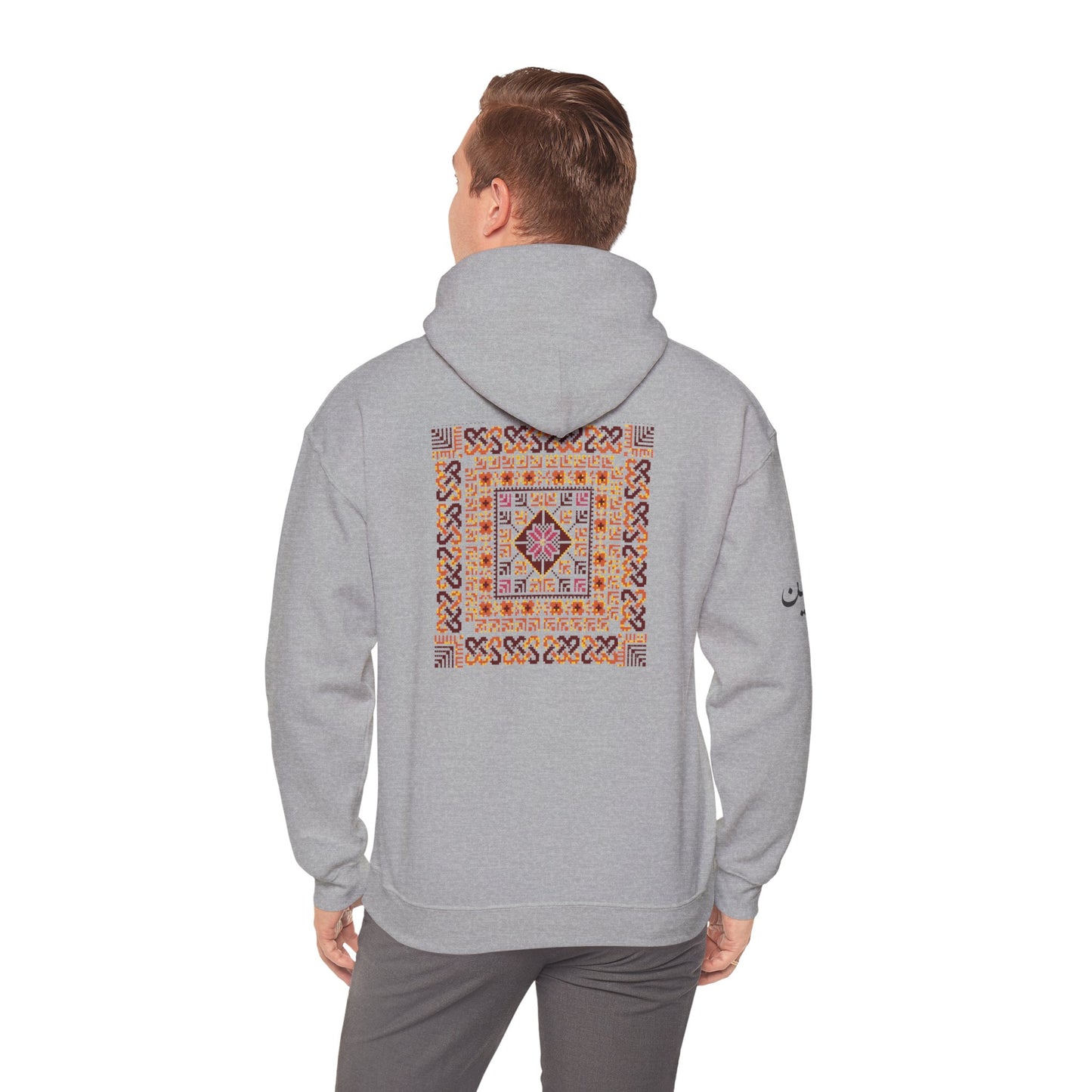 Palestinian tatreez embroidered hoodie
