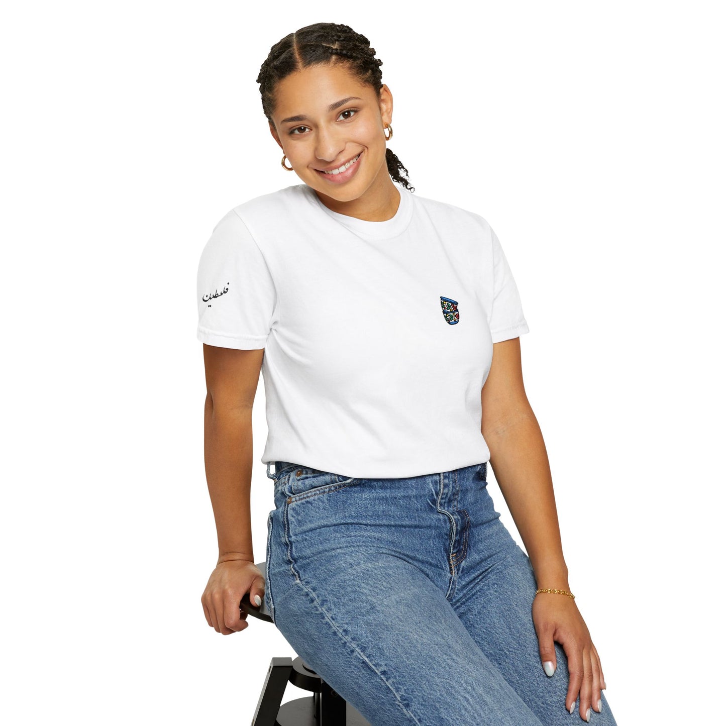 Palestinian qahwah garment-dyed tee