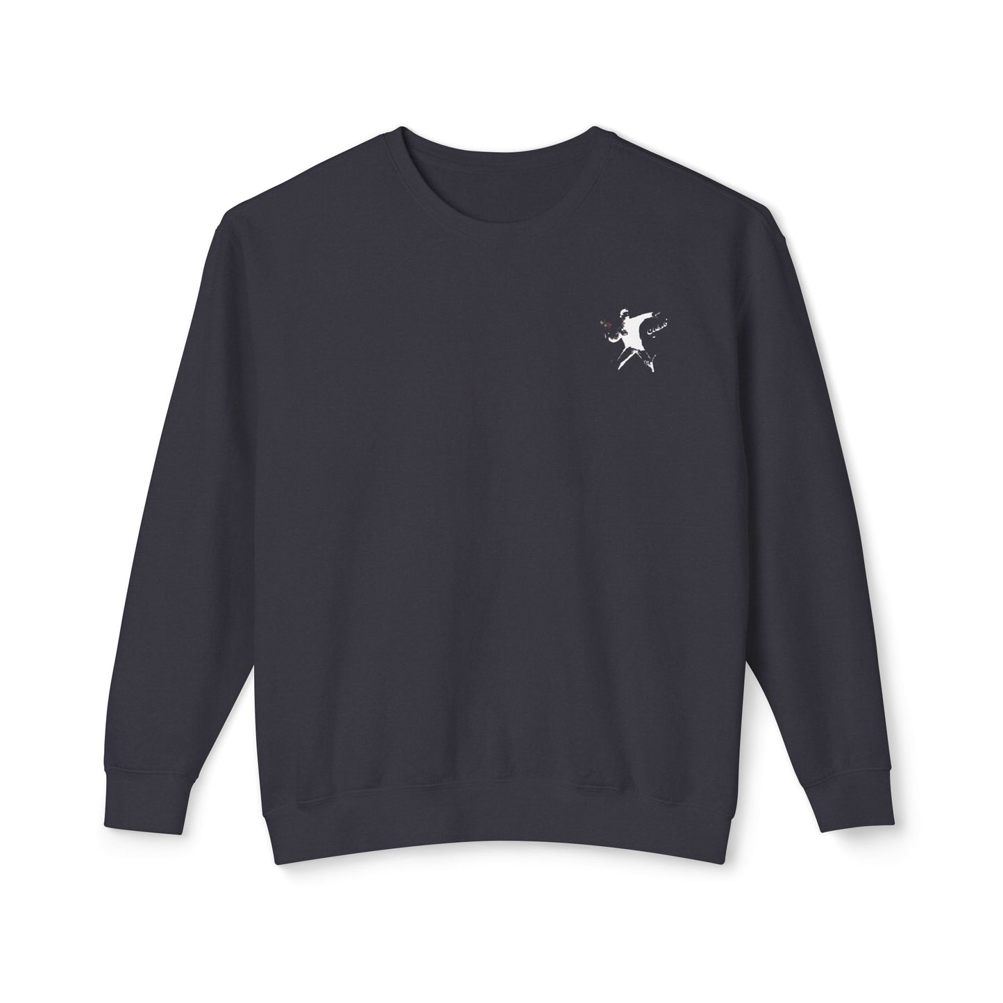 Yaffa crewneck sweatshirt