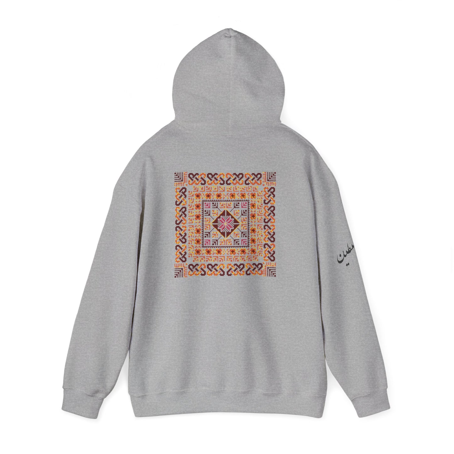 Palestinian tatreez embroidered hoodie