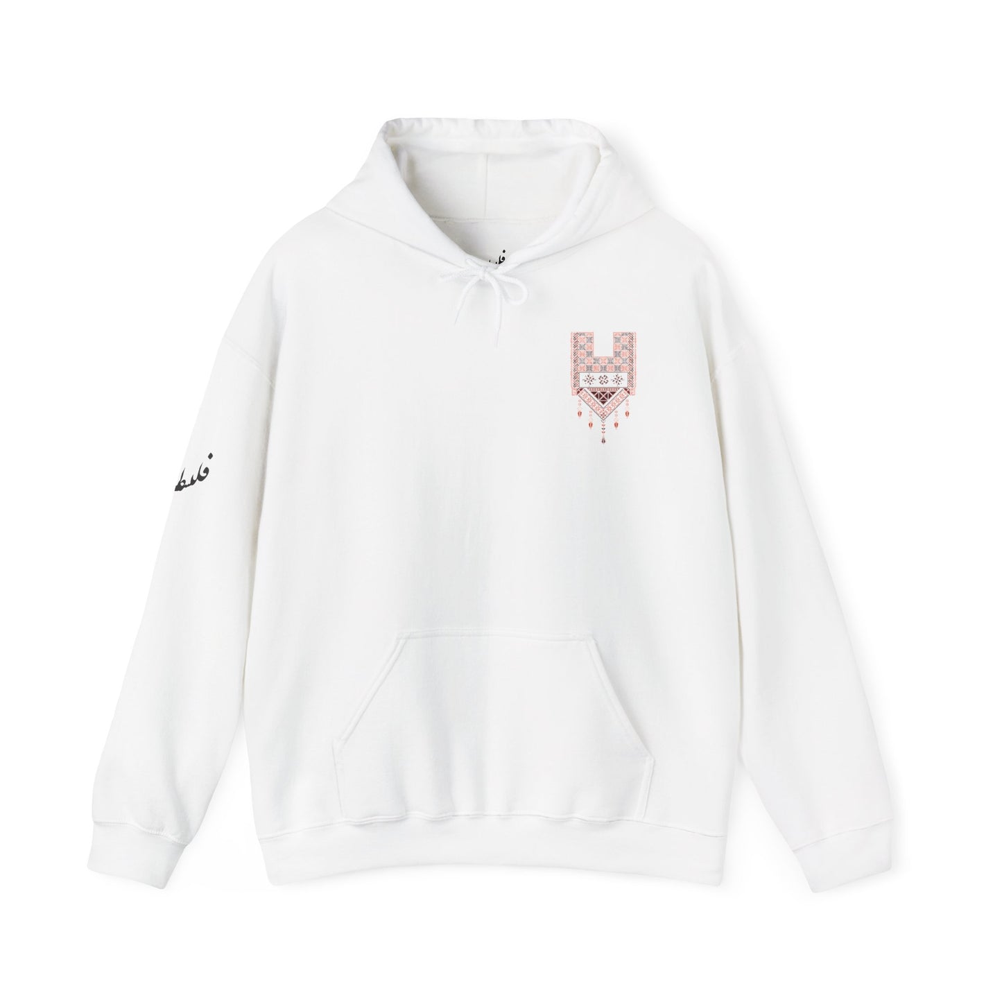 Palestinian tatreez embroidered hoodie