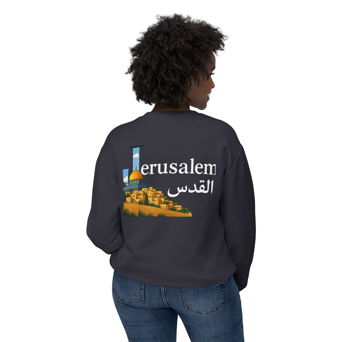 Jerusalem crewneck sweatshirt