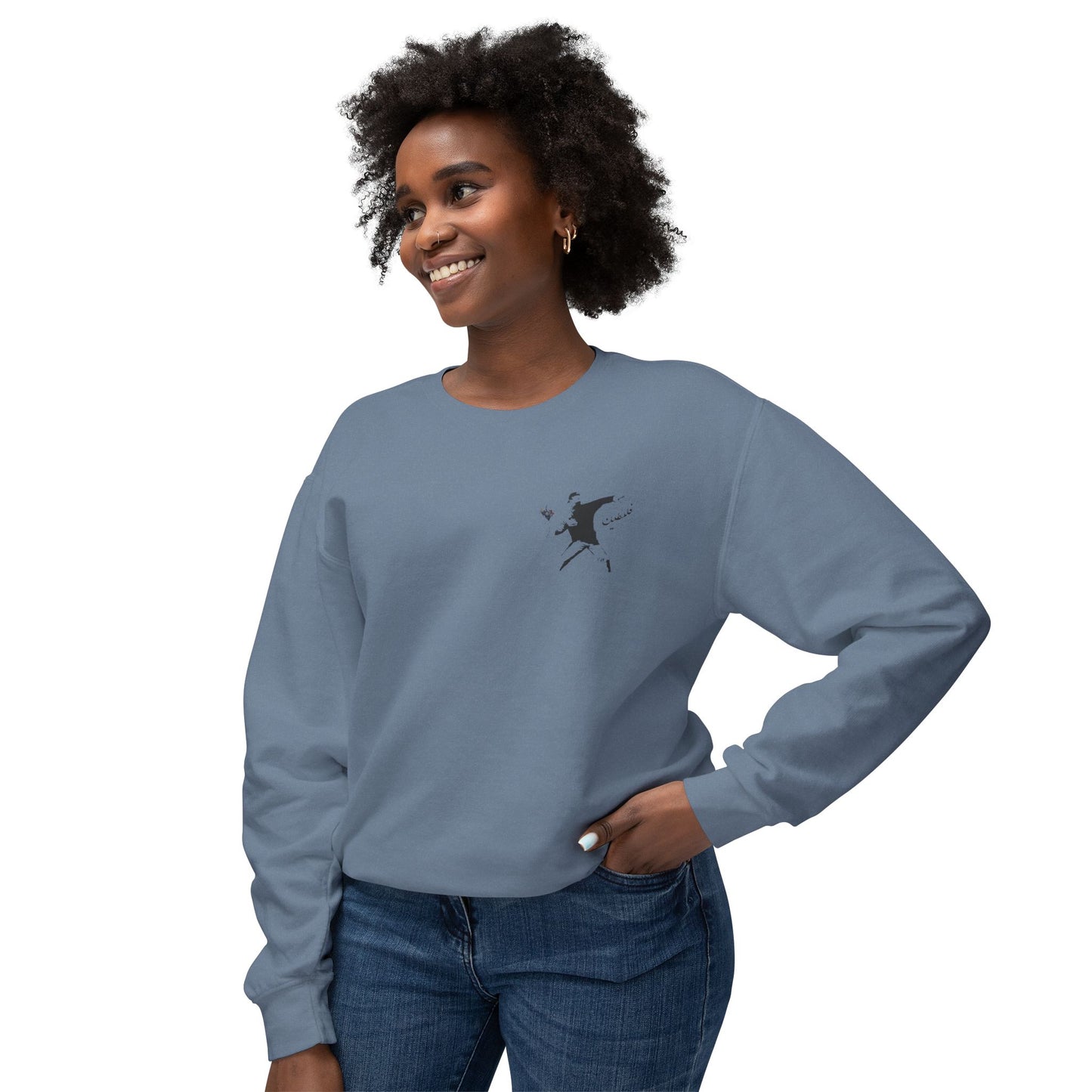 Jerusalem crewneck sweatshirt