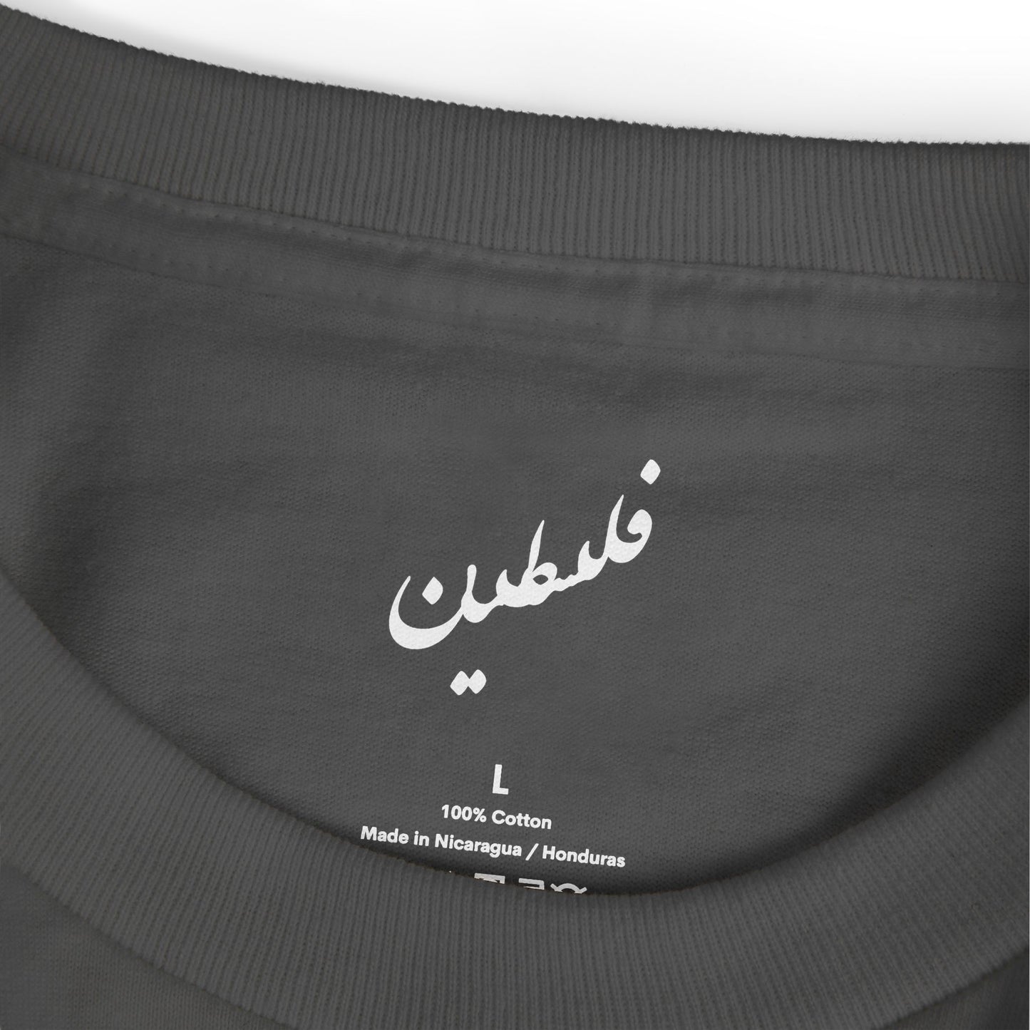 PSA garment-dyed heavyweight cotton tee